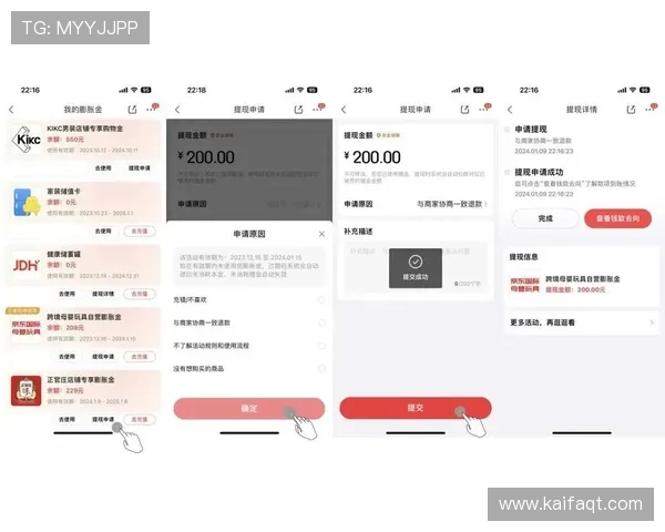 k8娱乐官方网站便捷的充值提现流程，快速到账，确保玩家资金安全与便利性