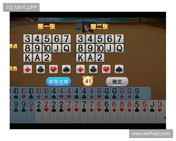 看牌抢庄三公的常见问题解答，解决玩家在游戏中遇到的疑问与操作难题