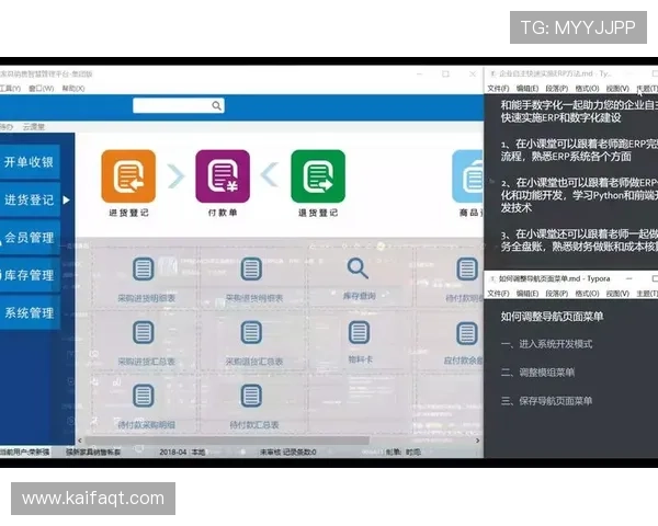 凯发ag旗舰店官网地址最新入口导航详解助你轻松找到官方平台