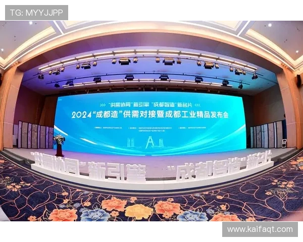 凯发国际平台官网优惠活动最新资讯，丰富奖励等你来领取