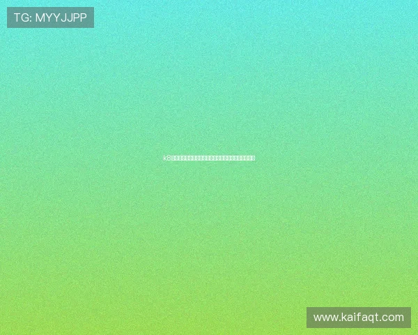 k8凯发国际平台多渠道客服支持保障玩家权益与服务质量