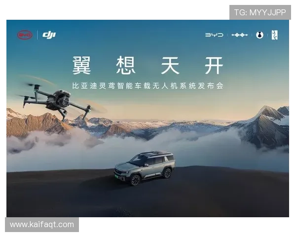 K8凯发一触即发助力电竞产业快速发展，打造全新娱乐体验新格局