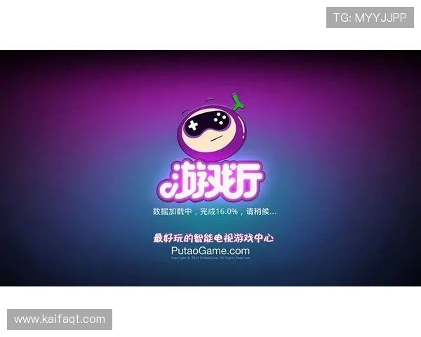 凯发K8旗舰厅下载官网为玩家提供最新版本，确保游戏体验流畅无阻