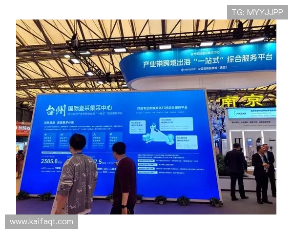 凯发九游娱乐手机网址积极布局移动端市场实现多平台无缝连接创新服务模式