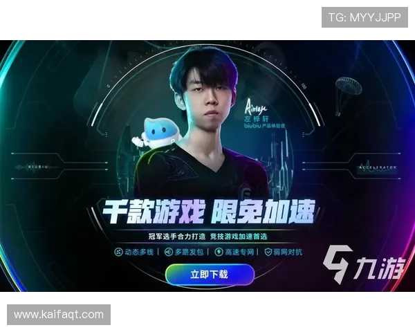 凯发娱乐旗舰厅登录线路故障排查指南，帮助玩家快速解决登录异常问题