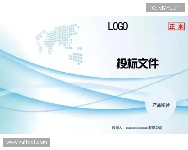 凯发官网平台注册账号的详细流程及注意事项全解析