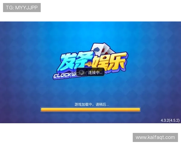 凯发娱乐娱乐官网手机端登录与操作指南实现随时随地畅玩体验 凯发娱乐娱乐官网手机端登录与操作指南实现随时随地畅玩体验