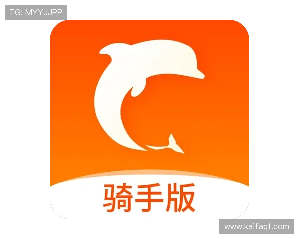 凯发客户端免费下载最新版,全面优化游戏性能提升体验感受更畅快 凯发客户端免费下载最新版,全面优化游戏性能提升体验感受更畅快