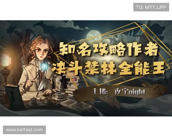 凯发直播官网下载指南详细介绍下载安装步骤,帮助新手快速上手游戏直播平台 凯发直播官网下载指南详细介绍下载安装步骤,帮助新手快速上手游戏直播平台