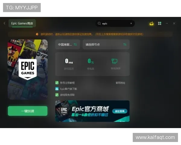 如何在凯发直播平台找到真人游戏的观看入口和技巧