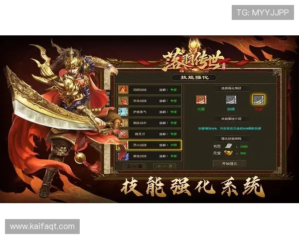 K8旗舰厅app多样化的游戏玩法与优惠活动，助力玩家轻松赢取丰厚奖励与乐趣体验