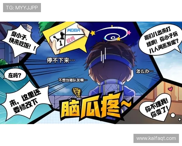 K8凯发真人娱乐平台的最新游戏更新与玩法创新介绍