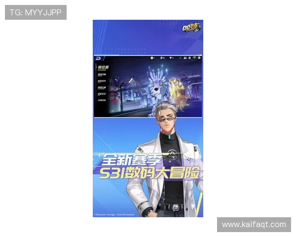 凯发在线地址最新更新，实时提供最新游戏资讯与优惠活动信息