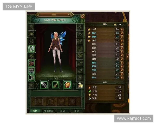 凯发游戏网站新手注册流程详细步骤指导快速开启游戏之旅