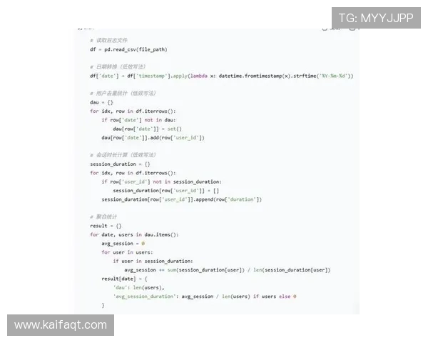 开发k8一触即发：解决常见Kubernetes开发中遇到的性能瓶颈与故障排查方法