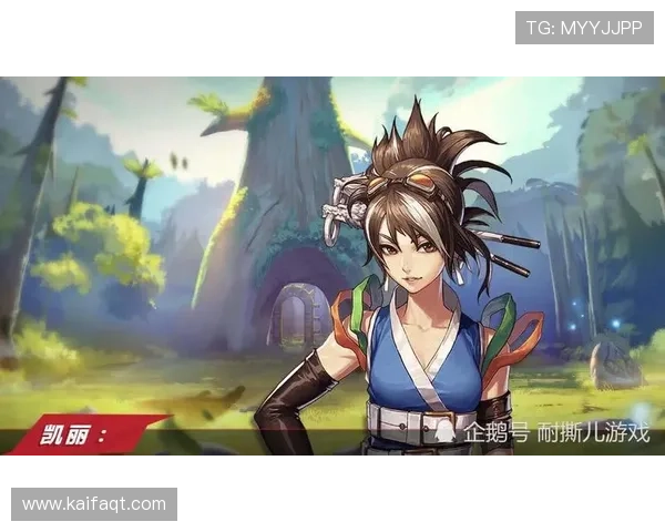 凯发CQ9电子游艺技术支持与客服服务全方位保障玩家游戏体验与问题解决