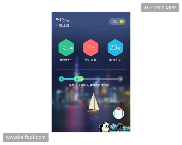 全面支持的凯发线上登录安卓版下载,满足不同用户的多样化需求 全面支持的凯发线上登录安卓版下载,满足不同用户的多样化需求