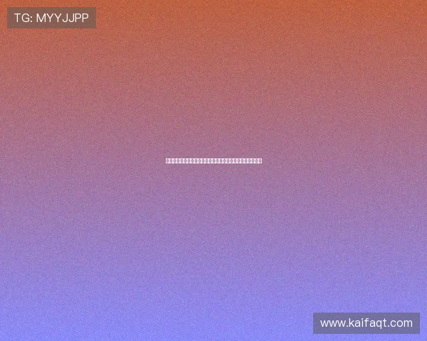 凯发体育注册中心安全保障措施全揭秘确保用户信息安全无忧