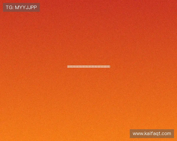 沙特对乌拉圭晋级规则介绍:如何根据积分和净胜球确定晋级名额